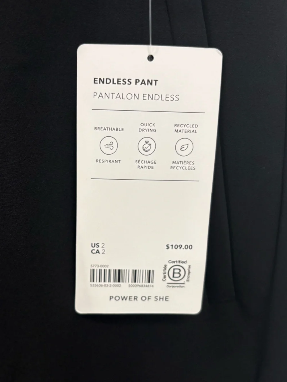 Athleta Endless Pant - Picture 7 of 7